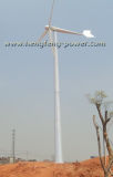 IEC 61400-2 10kw Wind Turbine System (HF8.0-10KW)