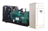 600kVA Cummins Generator Set, 600kVA Diesel Generator Price: