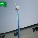 2kw Wind Generator (FD3.6-2000-E)