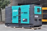 60kVA Perkins Silent Diesel Generator Set (US48E)