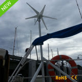 300W Low Wind Speed Wind Turbine (MINI-300W-12V)
