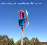 2000W Independent Maglev Wind Energy Generator for Remote Area