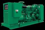 Avespeed Diesel Power Generator