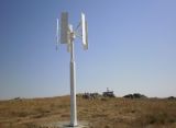 300W Vertical Axes Wind Generator