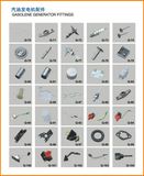 Honda Gasoline Generator Spare Parts