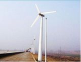 7kw Horizontal Axis Wind Generator (from 100W to 20KW)