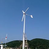 Air Breeze Wind Turbine Generator 1000W