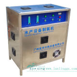 Guangzhou Lanling Aquaculture Equipment Co., Ltd.