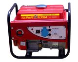 1kw Portable Gasoline Generator with Gasoline Engine