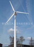 Fd12.5-30kw Wind Turbine Generator