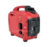 1.2kw Digital Inverter Home Gasoline Generator