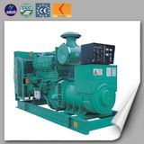 China Manufacture Biomass Gas Generator 200kw