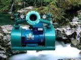 High Water Head Dual Wheel Impact Type Water Turbine Generator