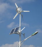 Wind Turbine Generator (300W FDQ)