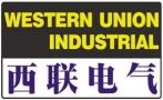 Western Union (Foshan) Industrial Co., Ltd.