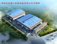 Henan Hongke Heavy Machinery Co., Ltd.