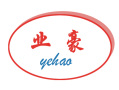 Beijing Zhenshiji Energy Co., Ltd.