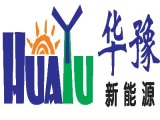 Henan Huayu New Energy Technology Co., Ltd.