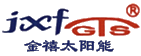 Jinxi Soalr Energy Facilities Co.,Ltd.