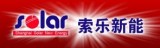 Solar New Energy (Shanghai) Technology Co., Ltd.