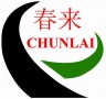 Wenzhou Chunlai Packing Machinery Co., Ltd.