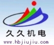 Hejian Jiujiu Mechanical Electrical Co., Ltd.