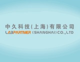 Labpartner (Shanghai) Co., Ltd