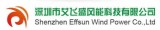 Shenzhen Wind Power Co., Ltd
