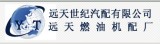 Yuan Tian Parts Plant Co.,Ltd.