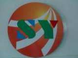 Shenzhen Sunshine Solar Electrical Appliance Co., Ltd.