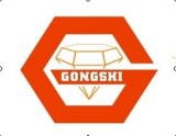 Chong Qing Gong Shi Power & Machinery Co., Ltd