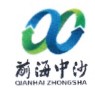 SHENGZHEN SHI QIANHAI ZHONGSHA PETROCHEMICAL INDUSTRY TRADE CO.,LTD