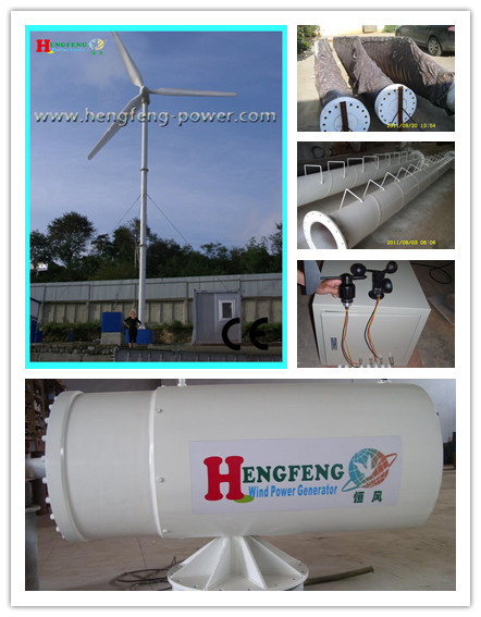 30kw Small Village Use Wind Turbine Generator