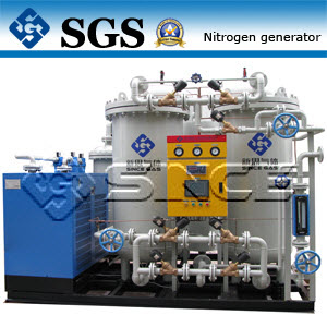 Aluminium Production Line PSA Nitrogen System