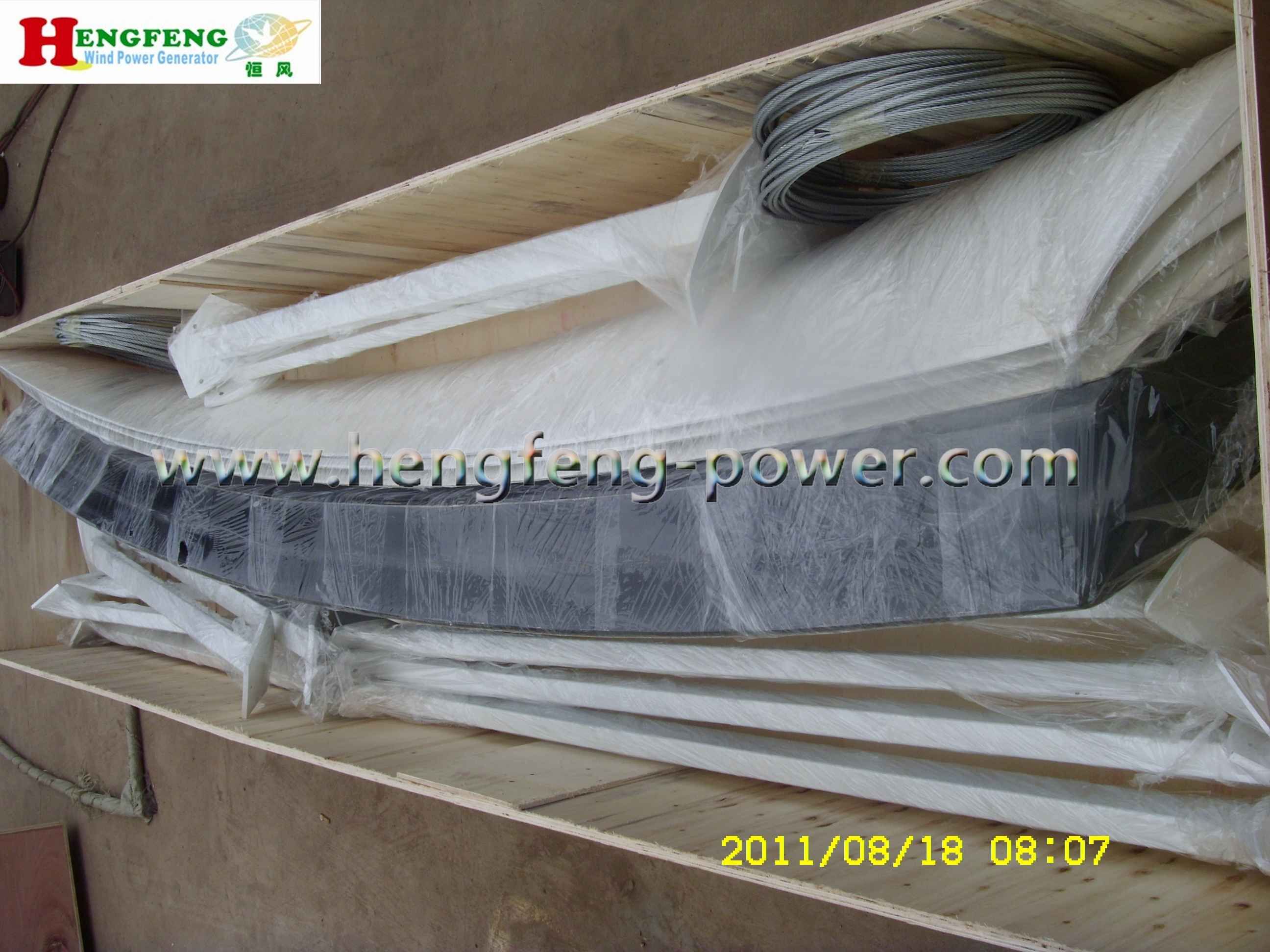 3kw Vertical Axis Wind Generator/ Windmill Generator (HF5.0-3KW)