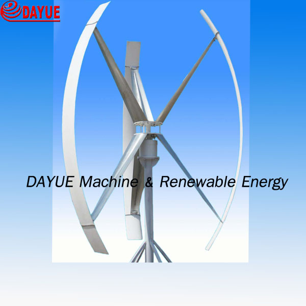 3kw Low Starting Vertical Wind Turbine