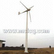 Windmill Generator