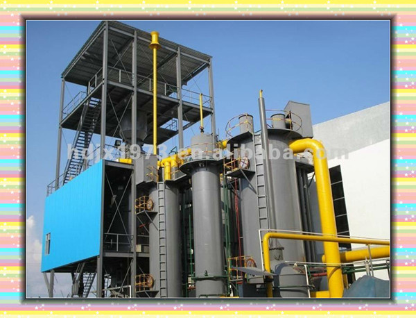 Coal Gasifier (QM0.8-3.6)