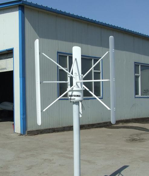 Vertical Axis Wind Turbine--Fdc-500W-H