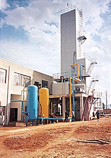 Nitrogen Plant