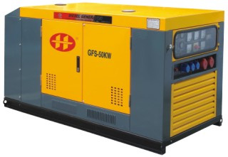 S/P Diesel Generator of Cummins