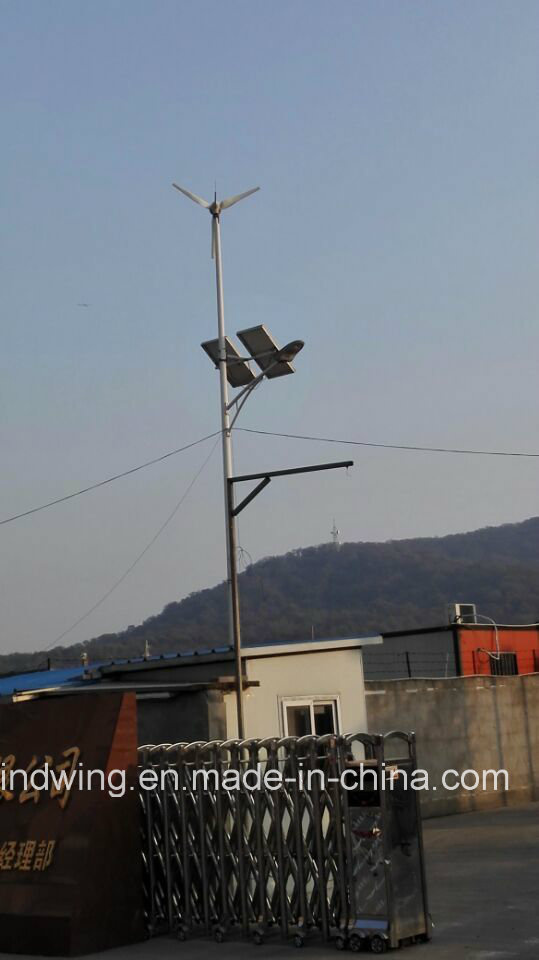 Wind-Solar Street Light System 400W Wind Generator (100W-20kw)