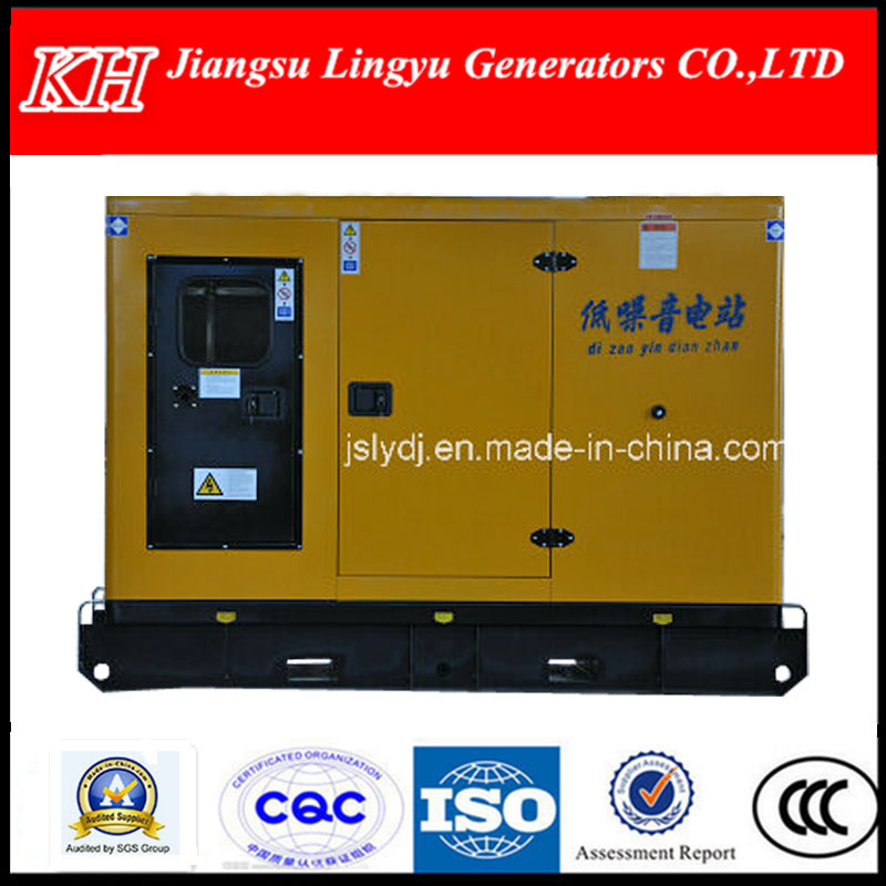 180kw Silent Air-Cooled Rain-Proof Power Station Diesel Generator