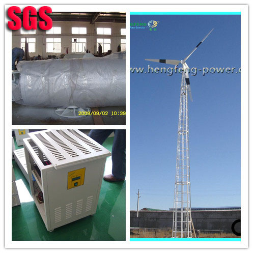 30KW Wind Turbine Generator (HF12.5-30KW)