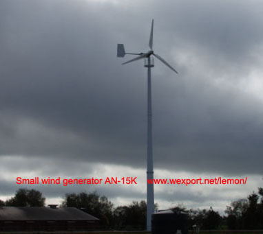 Small Wind Turbine Generator (AN-15K)