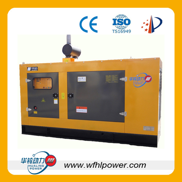 Quiet Gas Generators