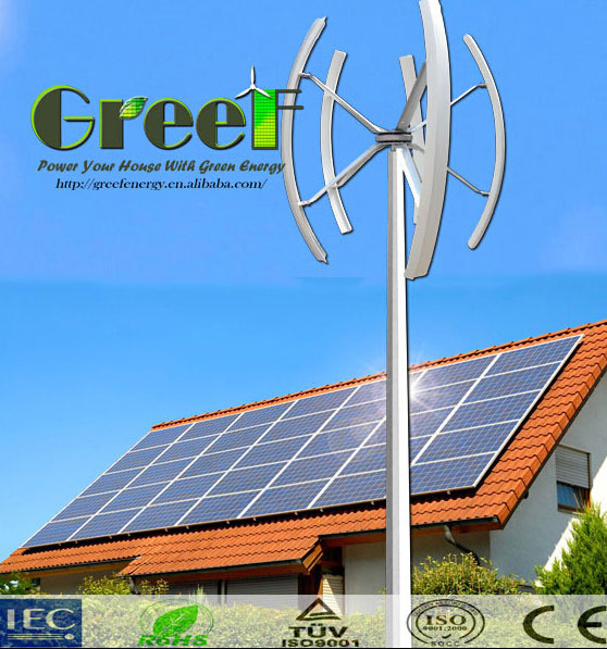 Vertical Axis Wind Turbine 300W to 10kw