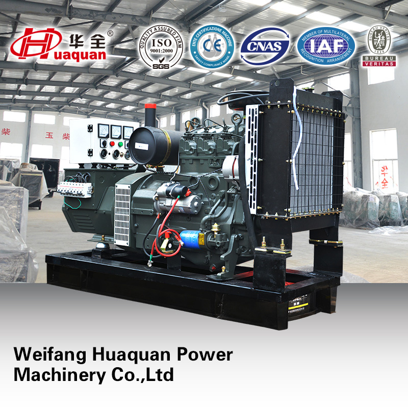50Hz Three Phase Diesel Generator 30kw