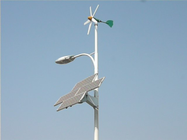 Wind and Solar Hybrid System