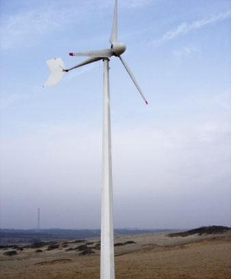 30kw Wind Generator